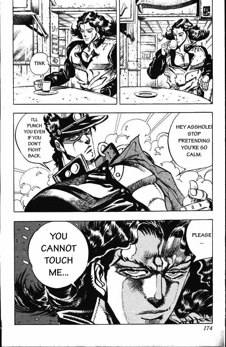 JoJos Bizarre Adventure Part 3: Stardust Crusaders Chapter 161 10